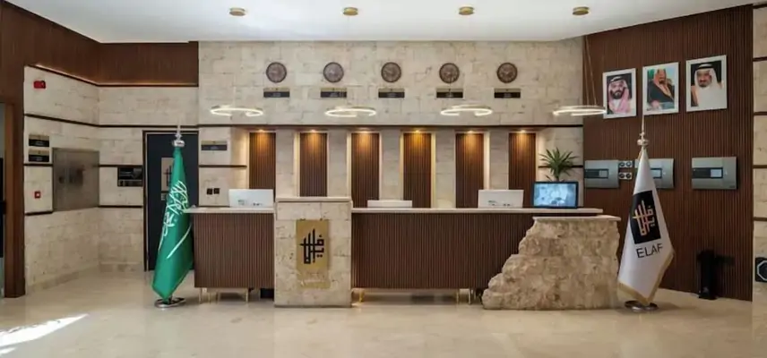 Elaf Qinwan Hotel image